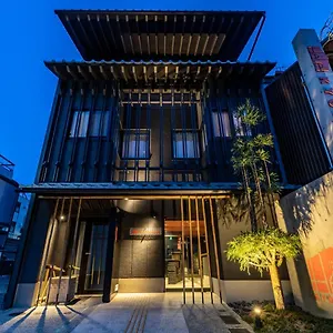 **** Hotel Hale 京都東寺 Japon