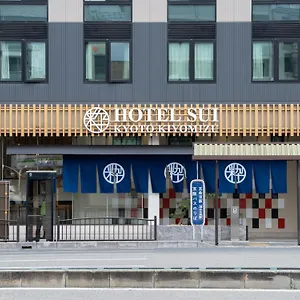 **** Hotel Sui Kyoto Kiyomizu Japon